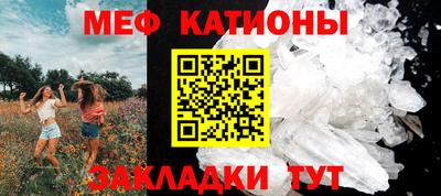 jwh Малоярославец