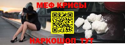альфа пвп VHQ Малгобек