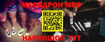 jwh Малоярославец