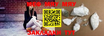 jwh Малоярославец