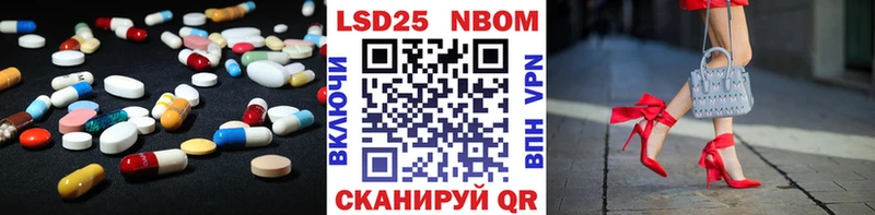 kraken зеркало продажа наркотиков Туймазы Лсд 25 экстази ecstasy