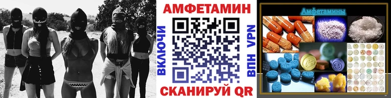 Метамфетамин мет  даркнет сайт  Туймазы 