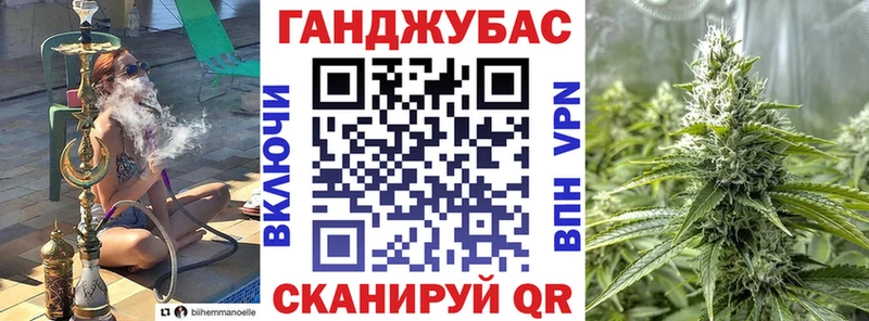 хочу   Туймазы  МАРИХУАНА индика 
